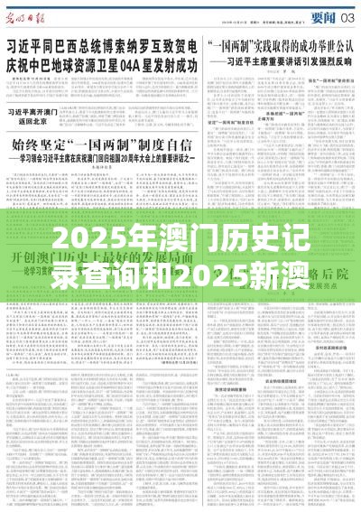 抵制不实假包装 第5页