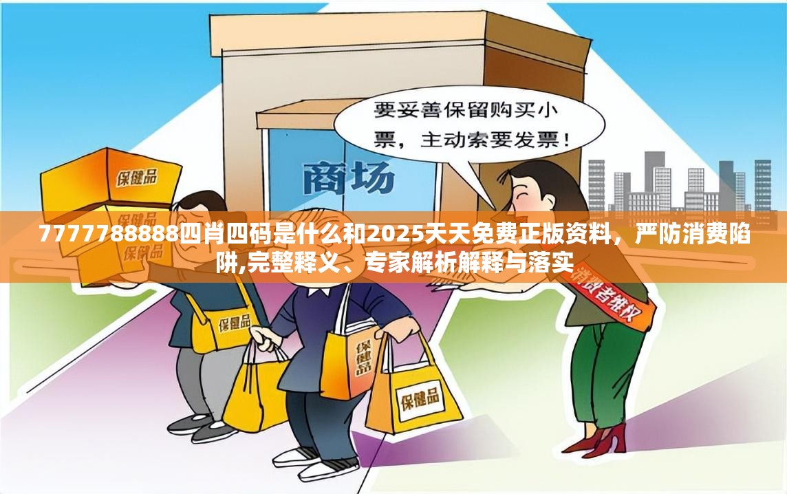 图书室 第43页