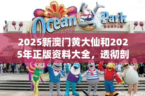 抵制不实假包装 第3页