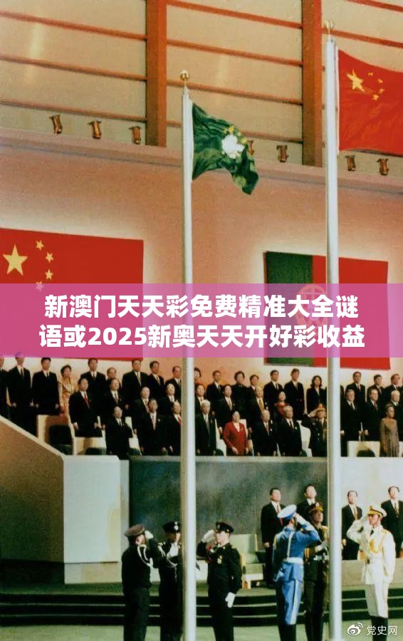 泰米琪