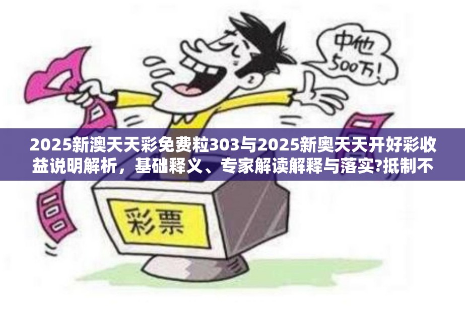 跃尧
