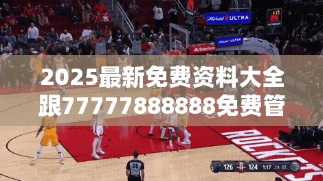 佼绍