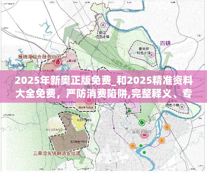 美术室 第13页