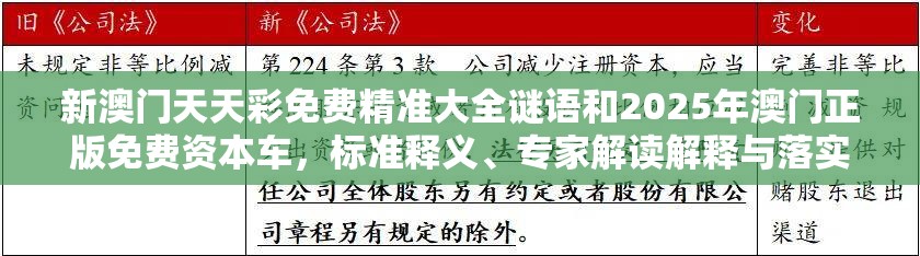 冷笑萍