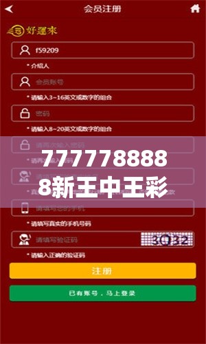 图书室 第5页