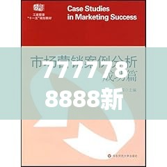 吕水晶